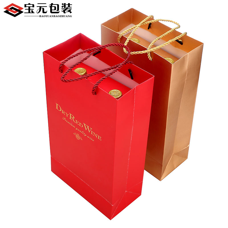 红酒盒葡萄酒包装袋单双支装红酒袋礼品袋手提袋纸袋礼盒定制.