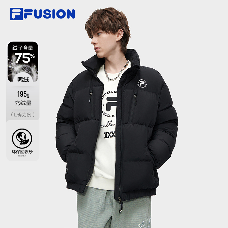 Fila/斐乐潮流男子短款羽绒服23冬时尚百搭立领羽绒服T11M345905