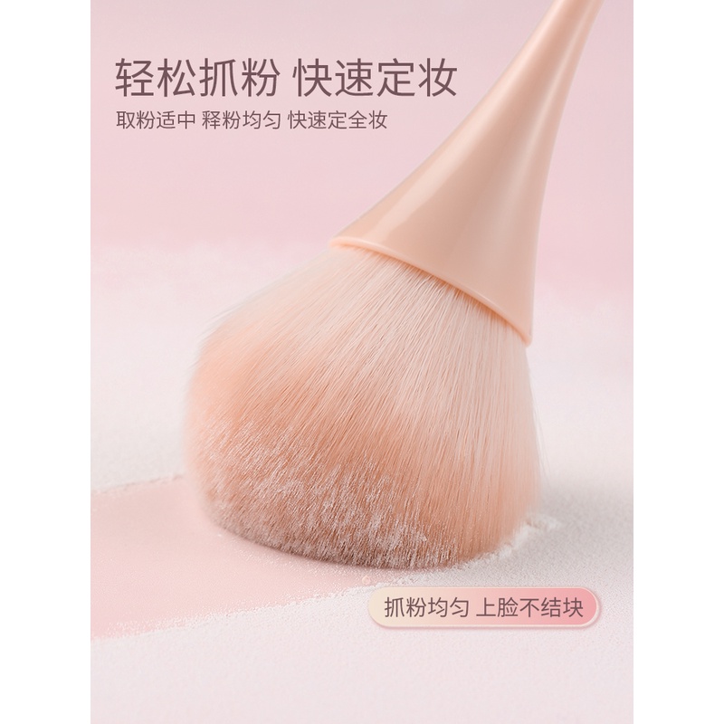 古迪大号散粉刷腮红刷一支装化妆刷套装全套定妆粉饼蜜粉刷子柔软