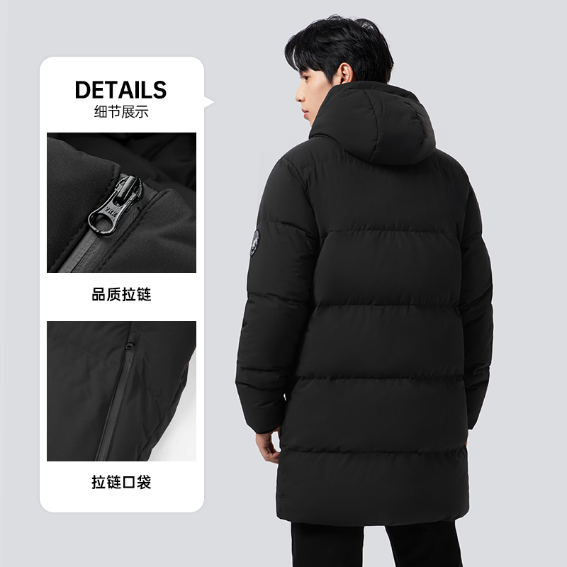 骆驼中长版羽绒服冬季2023新款加厚保暖连帽休闲外套M13CAU7007