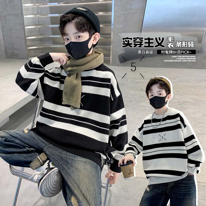 男童毛衣秋冬款2023新款儿童时尚简约秋装上衣潮童毛衣/KK2886