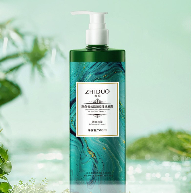zhiduo/致朵香氛奢养控油洗发露温和蓬松柔顺保湿
