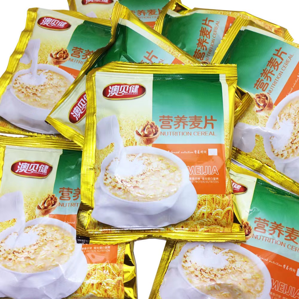 麦片早餐冲饮即食宵夜代餐独立包装即食牛奶加钙学生老人营养麦片