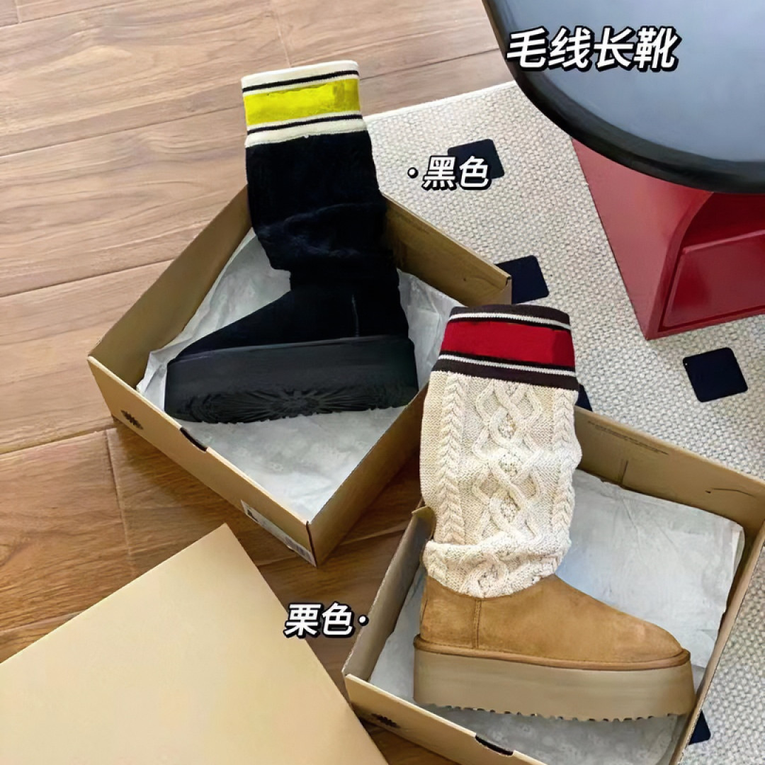 【毛线筒长靴】冬季皮毛一体厚底雪地靴毛线筒真皮时尚保暖过膝靴