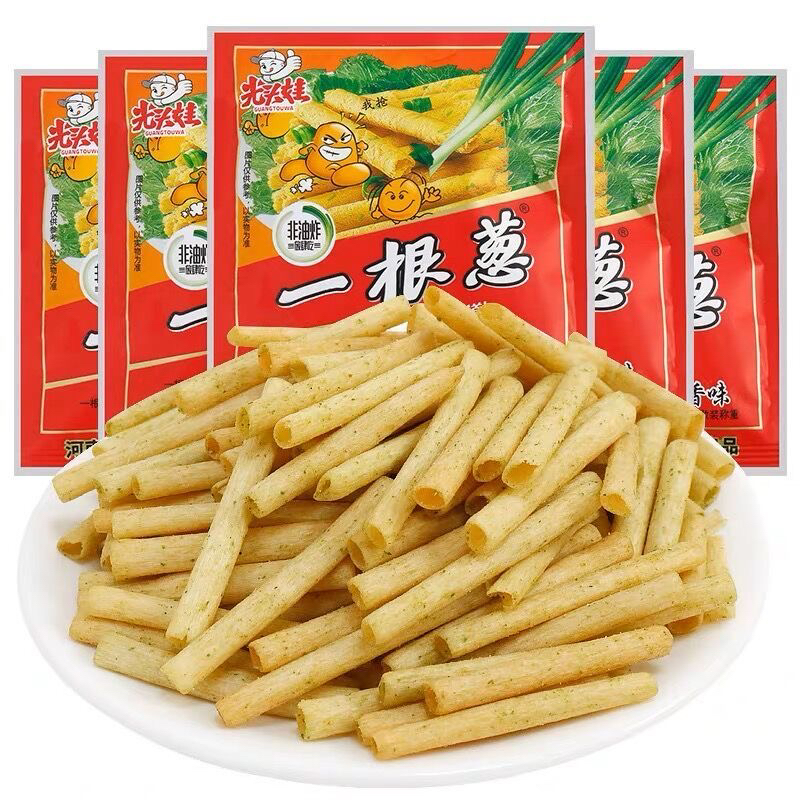 光头娃一根葱小零食8090儿时怀旧葱香味休闲膨化食品小吃