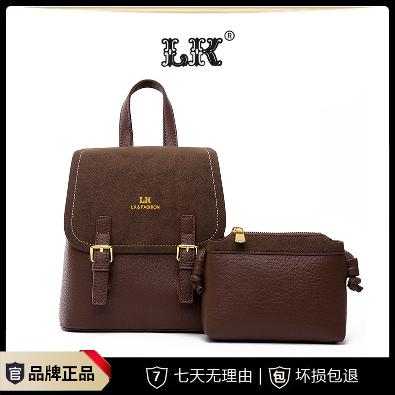 【袁媛设计师款】新款百搭洋气双肩包通勤轻奢高档潮流女包063咖色