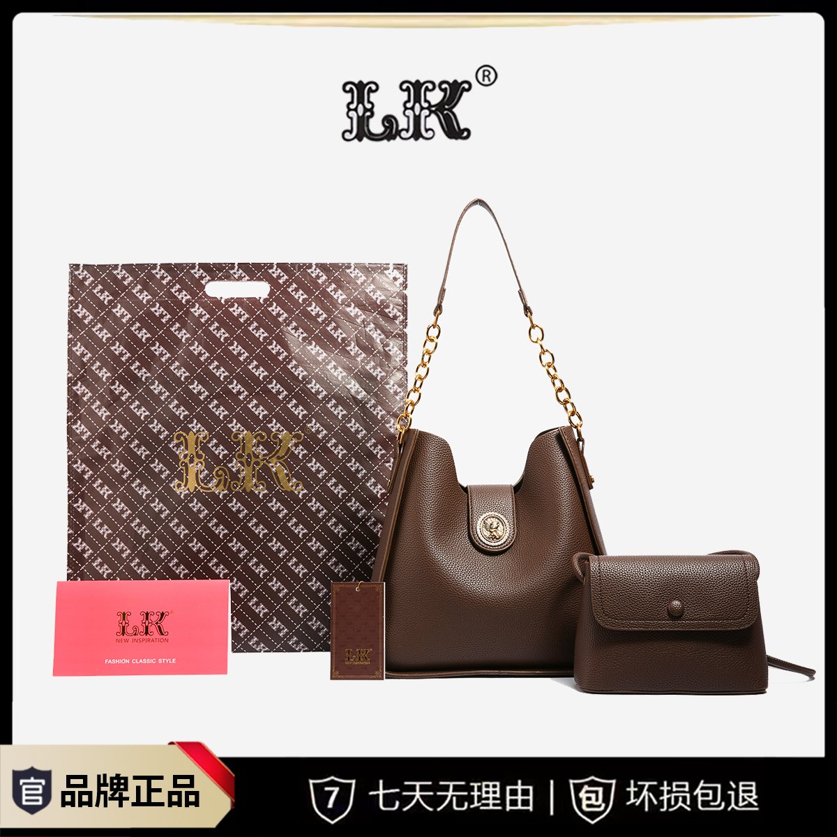 秋冬新款时尚百搭简约女士单肩斜挎水桶包051