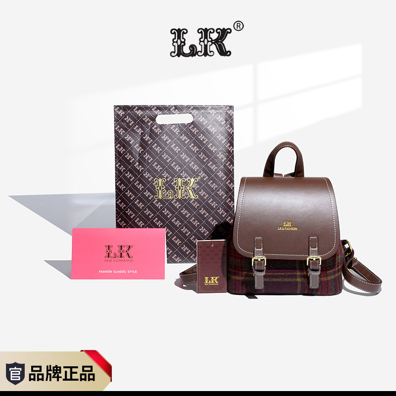 【朗哥老板福利】秋冬新款045美拉德红色格纹双肩包