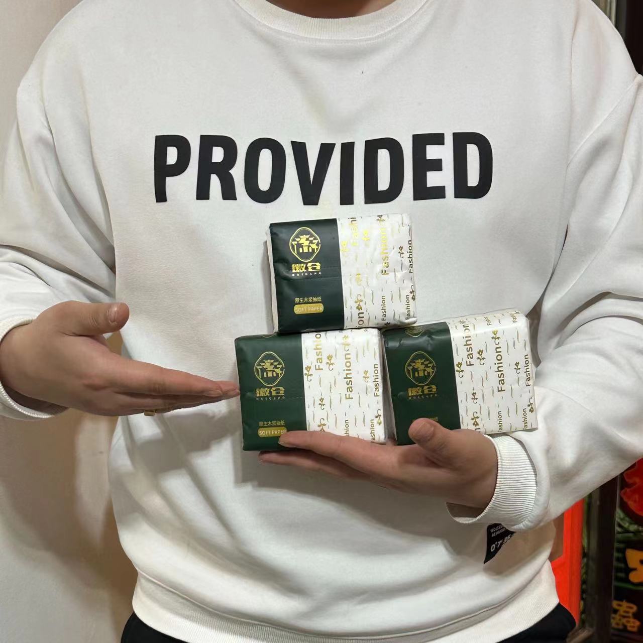 【可连续拍10次】--破损漏发联系客服--童装厂家福利