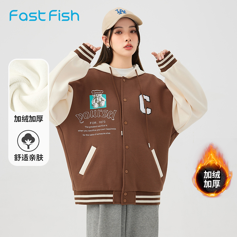 快鱼2022冬女宽松连帽加绒开衫卫衣时尚印花棒球服风外套12W5165