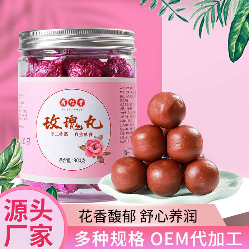 玫瑰花冷加工手工糕点