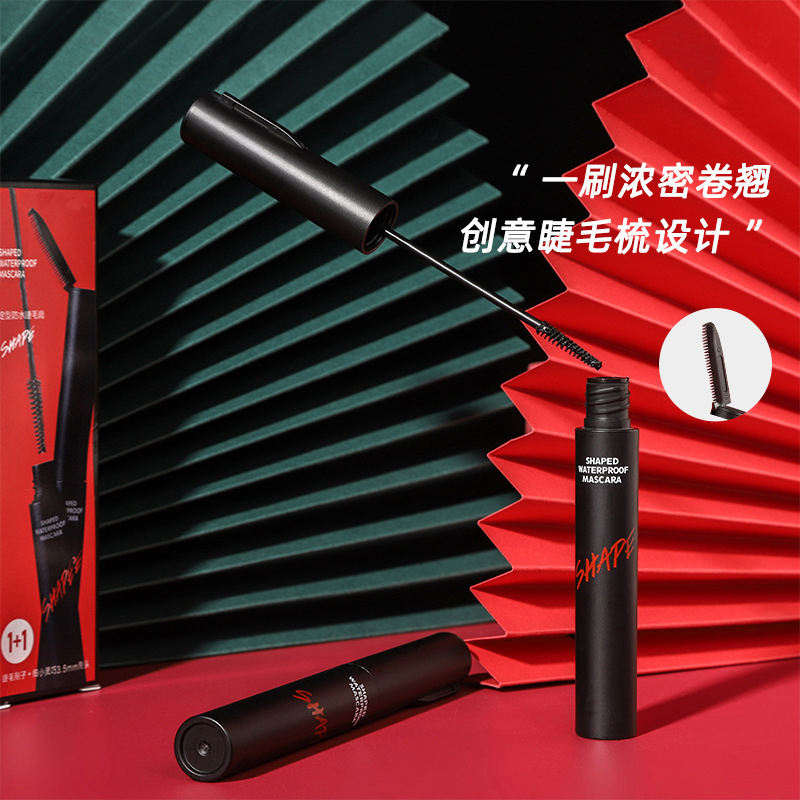 热销款防水防汗防晕染睫毛膏卷翘不晕染眼部彩妆不脱妆翘睫毛套盒