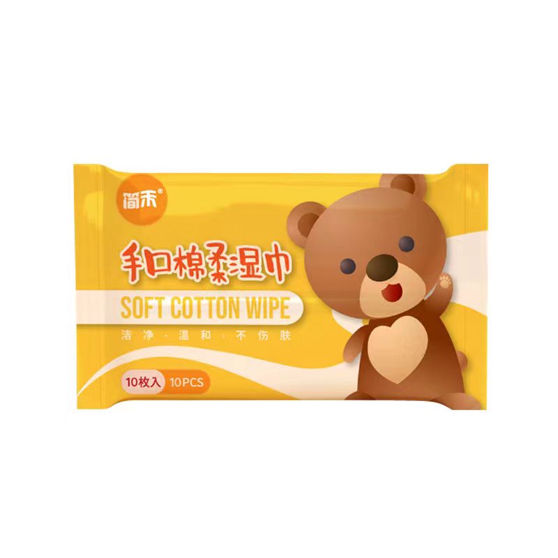 小熊棉柔湿巾一包