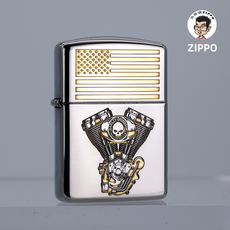 ZIPPO哈雷盔甲机双色发动机DIY男士个性煤油防风打火机送男友好礼
