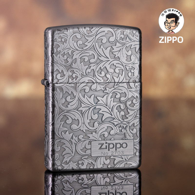 ZIPPO千语古银小叶唐草右下标男士个性煤油防风打火机送男友好礼