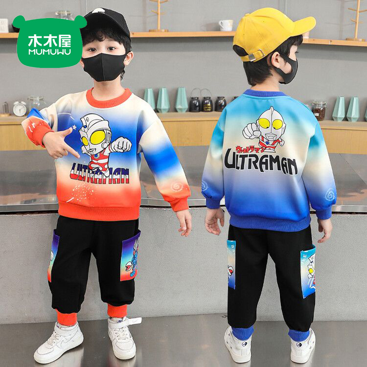 木木屋儿童奥特曼套装春秋卫衣卫裤运动服男孩宝宝长袖两件套装潮