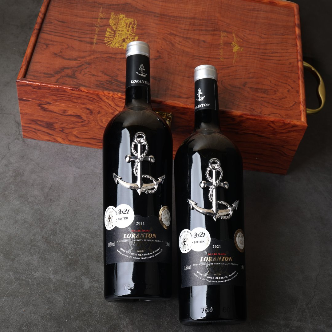 洛兰顿酒庄 勃泰克智利进口干红葡萄酒红酒干型750ml两支@