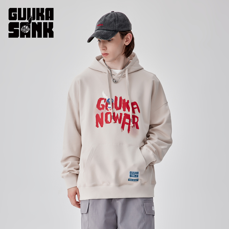 GUUKA&SANK联名连帽卫衣纯棉情侣袋帽衫宽松W7720/W7721/W7722
