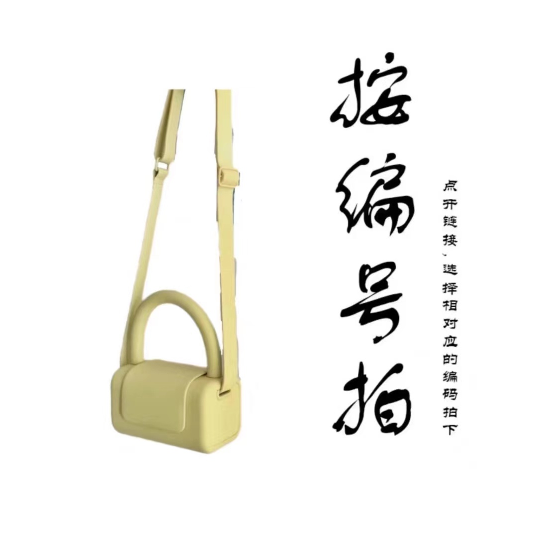 A01-A65 按编码手提包百搭时尚（3号）