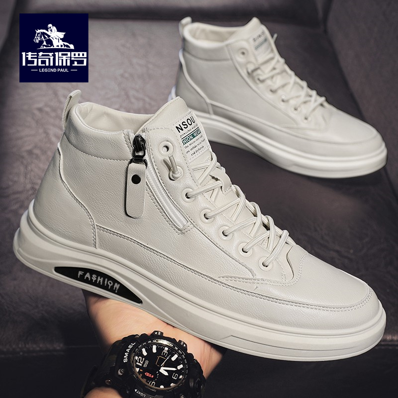 传奇保罗男鞋冬季加绒棉鞋百搭运动板鞋男士皮鞋防水软底工作潮鞋