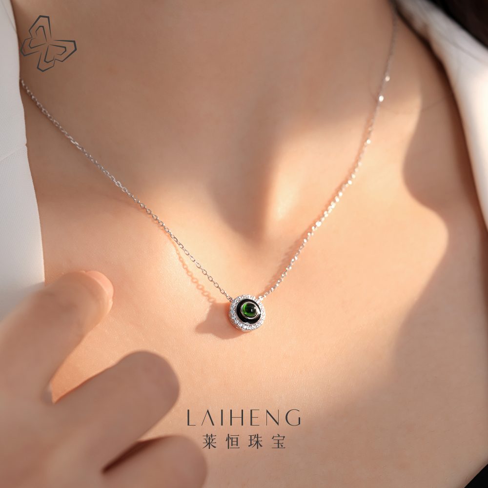 透辉石项链 235521