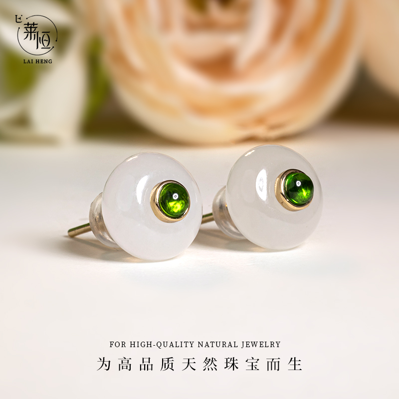 18k黄 平安扣和田玉耳钉205445