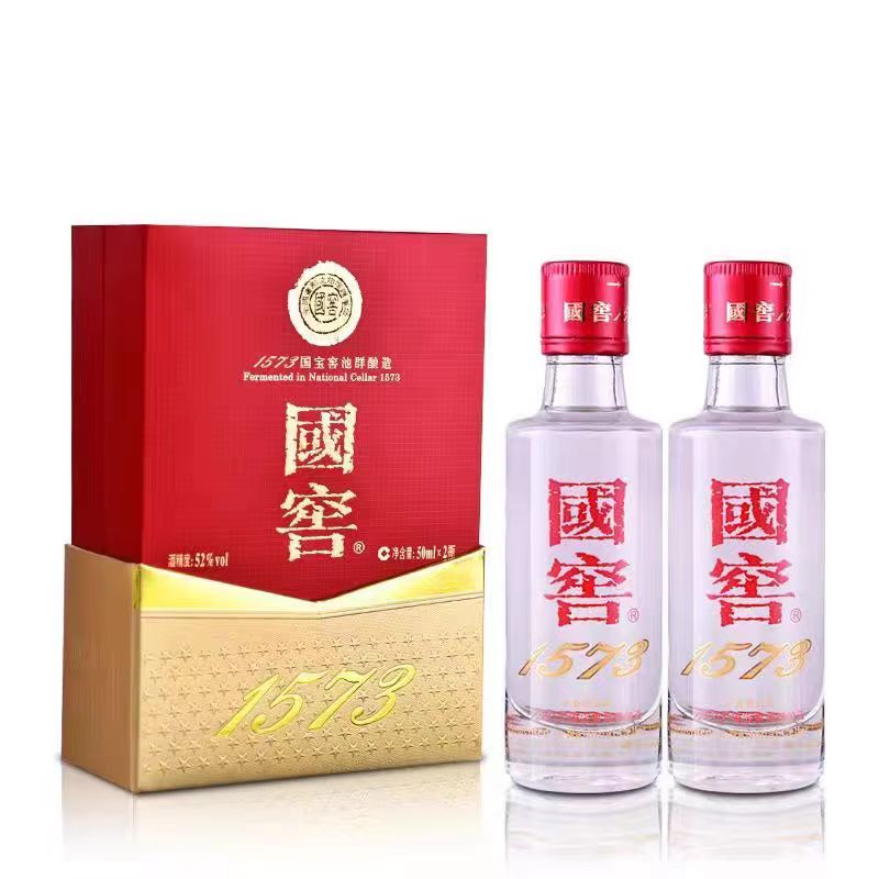 LUZHOU/泸州1573双支礼盒装摆柜自饮口粮小酒52度50ml