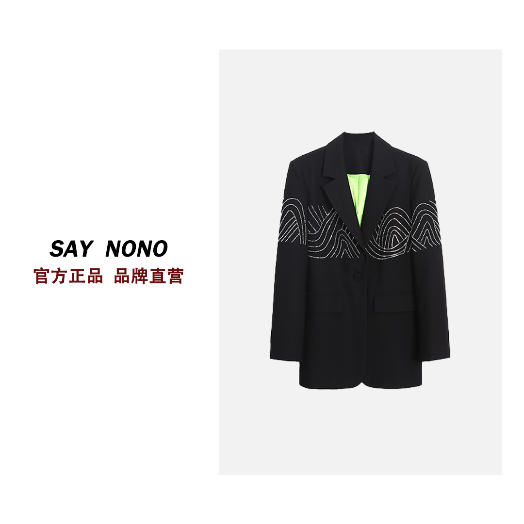 【懒猫nono】Say nono★设计师女士休闲西装一粒扣个性外套TN/F2302
