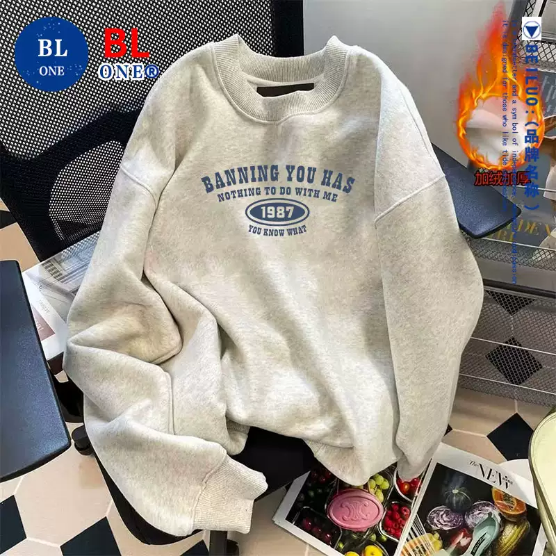潮牌字母重磅卫衣男秋冬季潮流百搭情侣宽松外套圆领打底衫上衣服