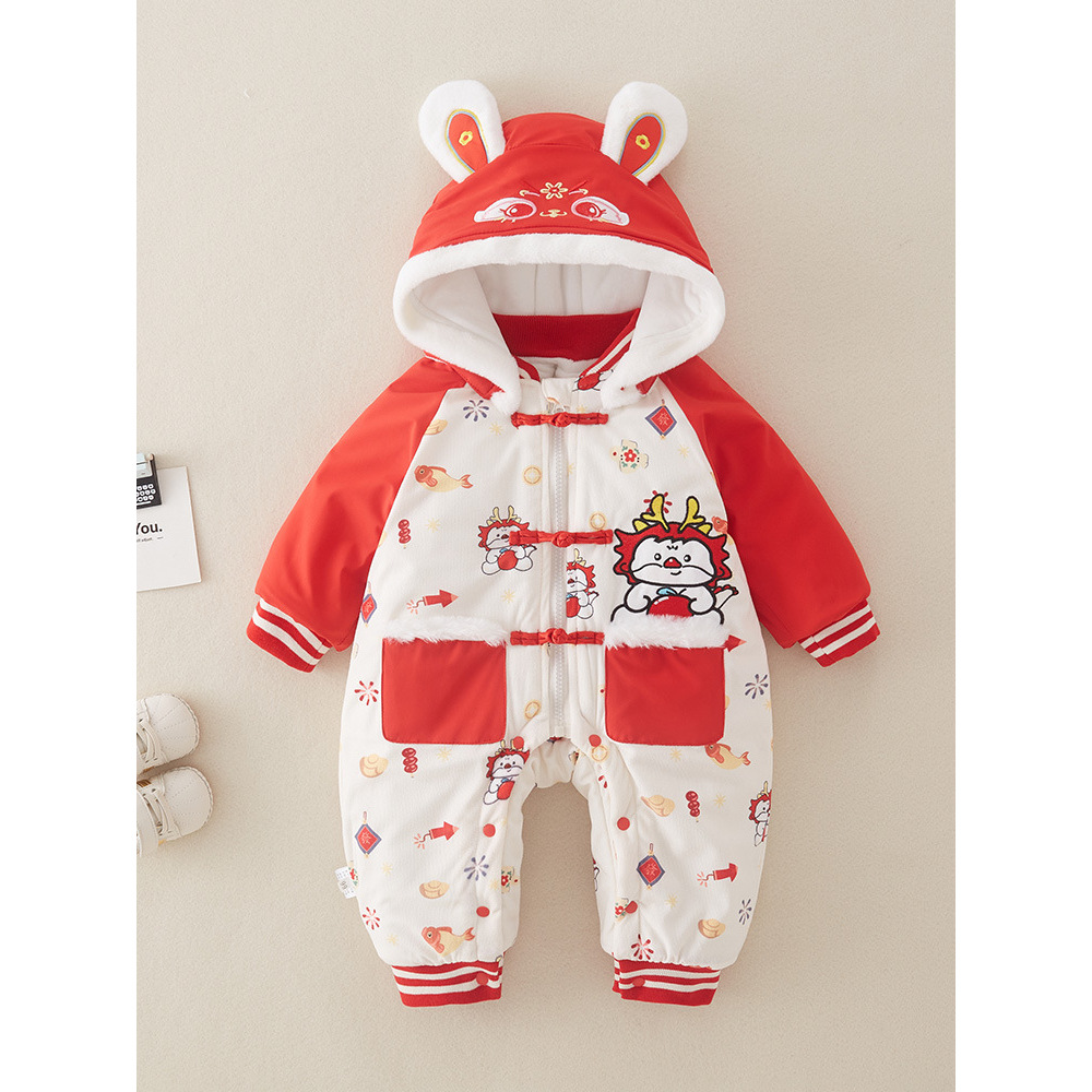 新款龙拜年婴幼儿过年服冬装新生儿衣服满月周岁新年过年外出哈衣