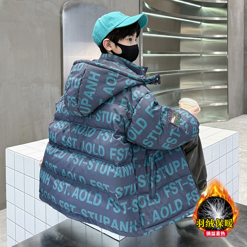 儿童装男童冬装羽绒服2023新款中大童冬季加厚男孩洋气外套炸街潮