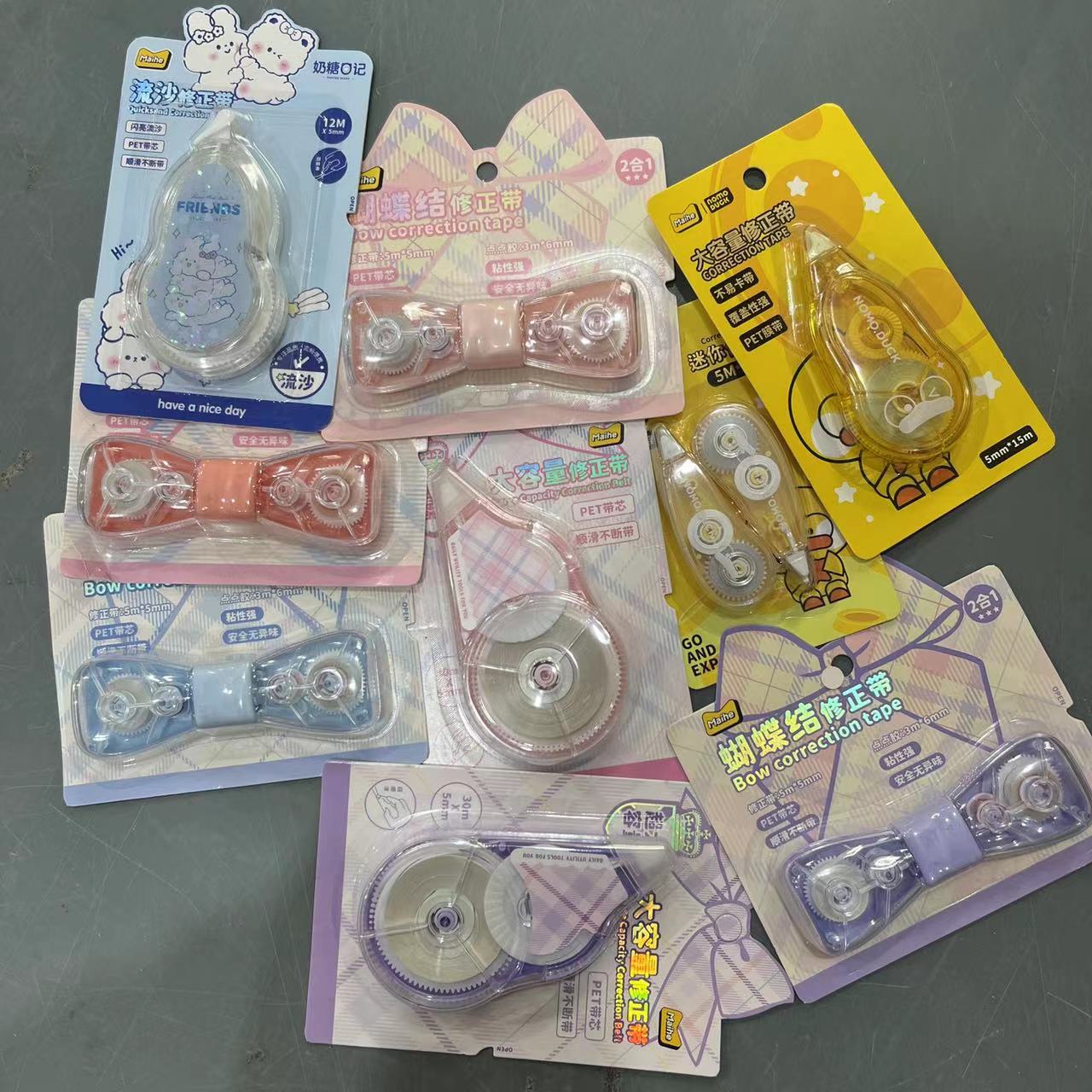 3654  麦和奶糖日记修正带 文具礼盒   有问题联系客服