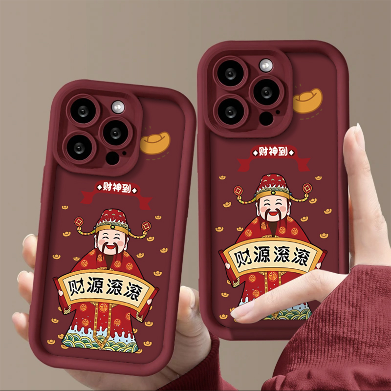 新年财神到iphone15promax苹果14壳13/11/12套x防摔xs全包xr硅胶