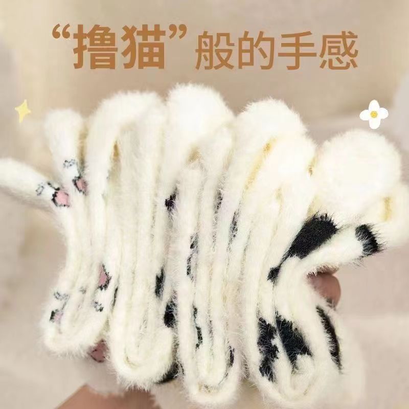 毛毛袜女秋冬季加绒加厚奶牛月子保暖绒防滑地板毛绒水貂绒毛袜子