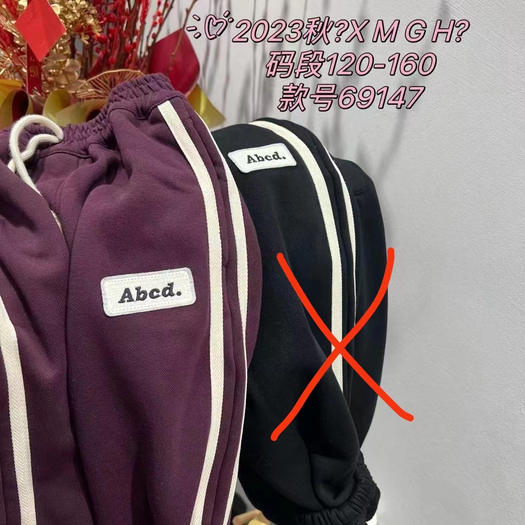 《XMGH》 2023冬季儿童新款韩版时尚加绒贴标字母细带卫裤   69147