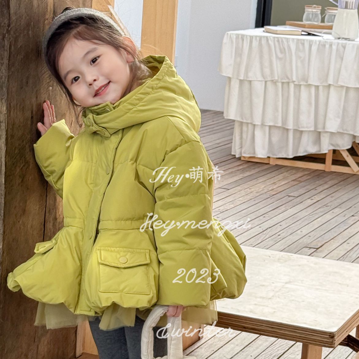 荷叶边羽绒服905