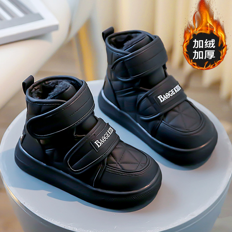 回力瑞男童雪地靴冬款2023新款女童高筒保暖棉靴防滑防水大童皮面