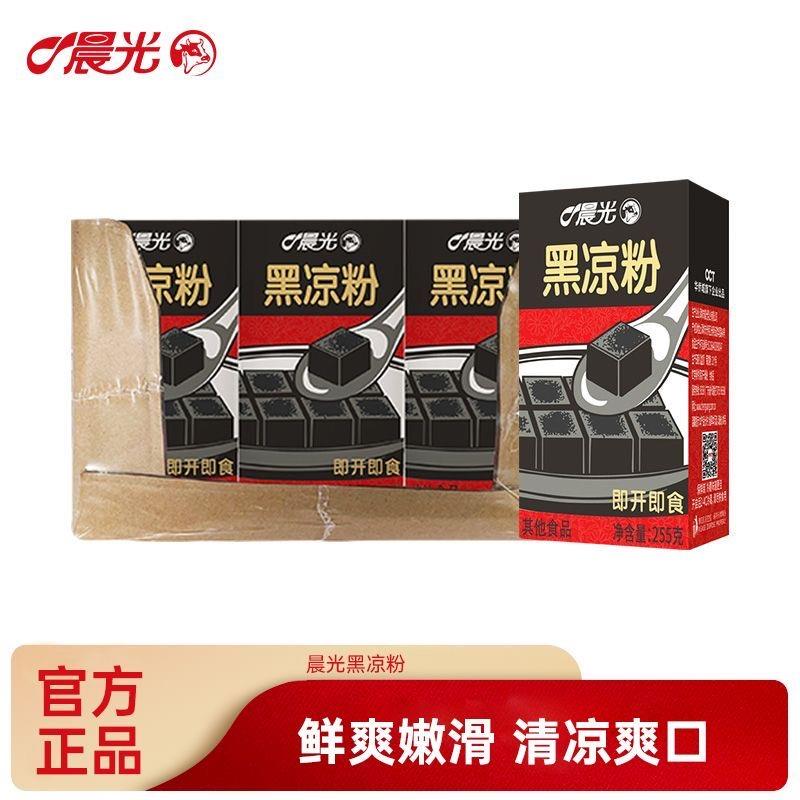 晨光即食凉粉仙草盒果冻夏季清凉解暑饮料新鲜日期笋0g