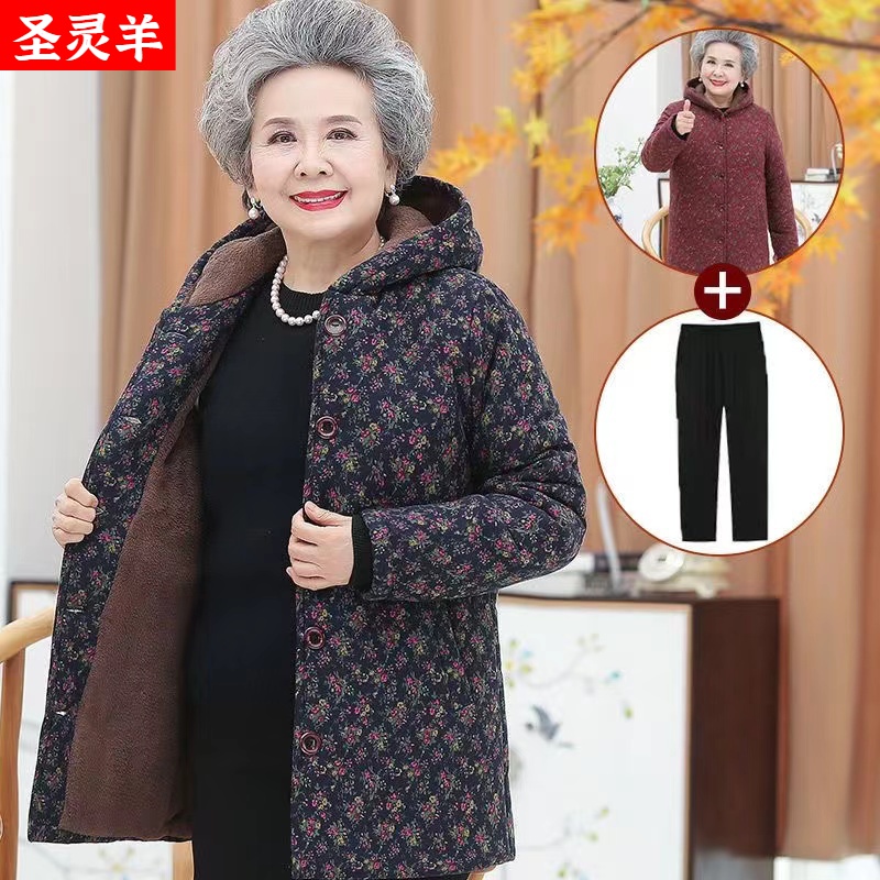 老太太棉衣加厚加绒老年人冬装女棉袄奶奶装棉服朴实妈妈碎花外套
