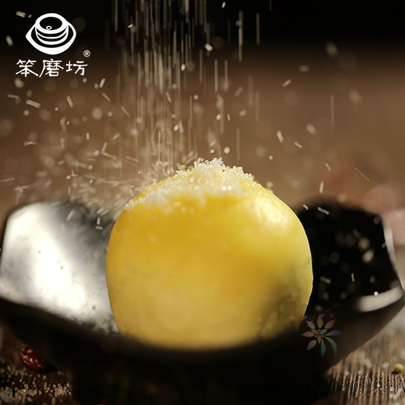 亚沟粘豆包笨磨坊东北特产小吃手工粘玉米大黄米粘豆/0lb蔬菜组合