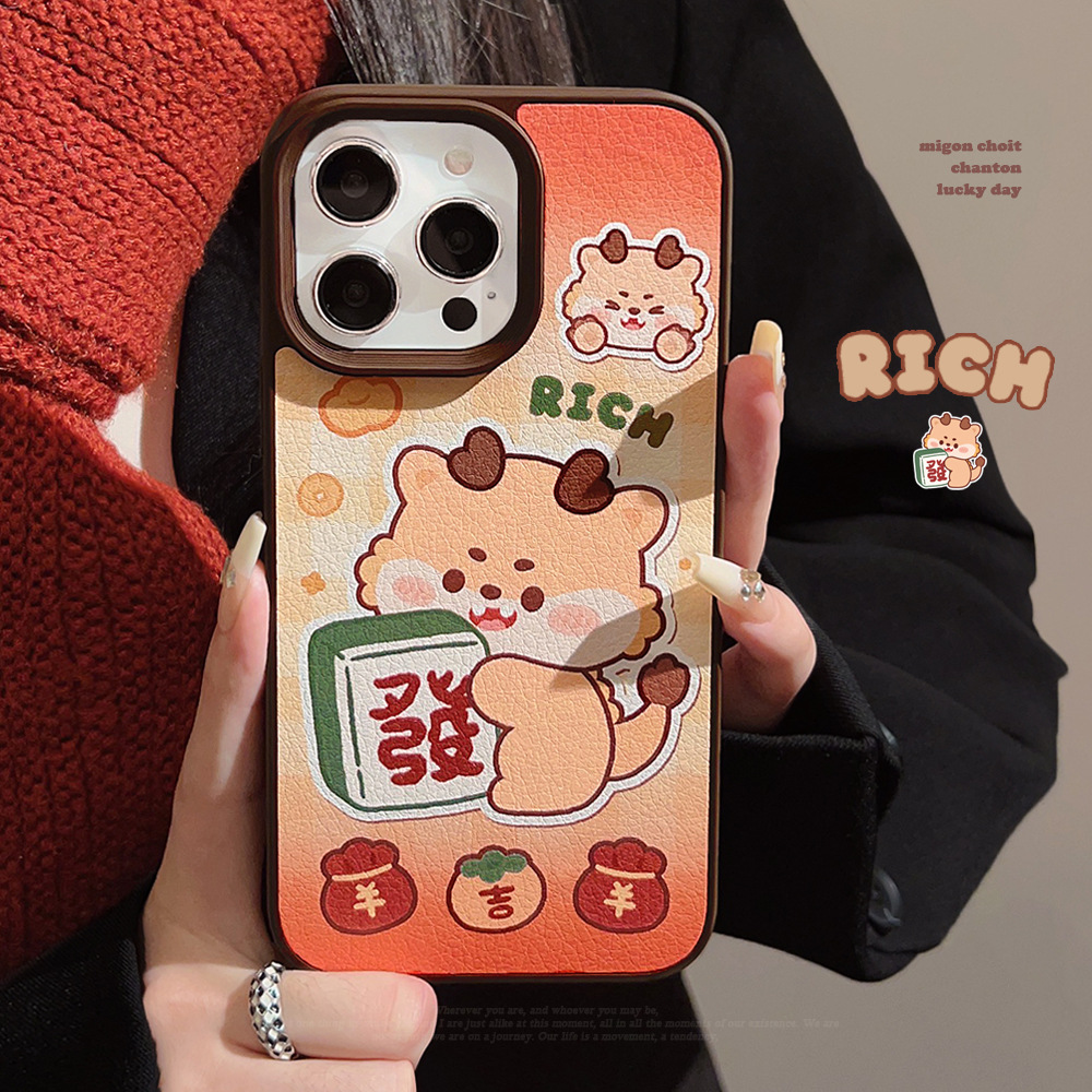 龙年发财苹果15手机壳iPhone14promax可爱12新年款11适用13皮质套