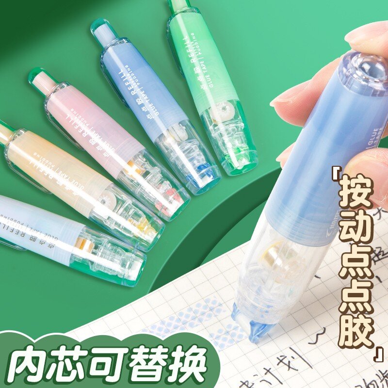 旋转式点点胶雾感透明马卡龙按动式双面胶点点胶大容量学生用改正