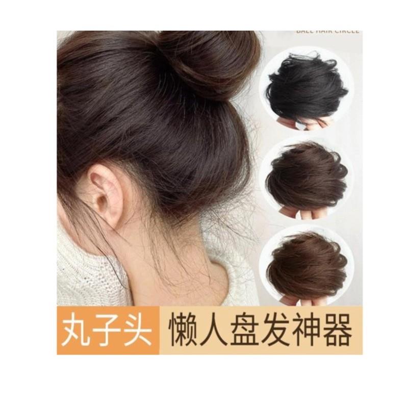 真发丸子头假发女懒人盘发神器自然蓬松发圈花苞头网红假发包头饰