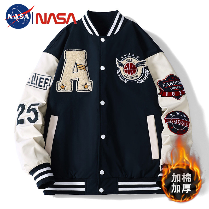 NASA联名秋冬季美式休闲刺绣棒球服外套男款潮牌宽松加棉加厚夹克