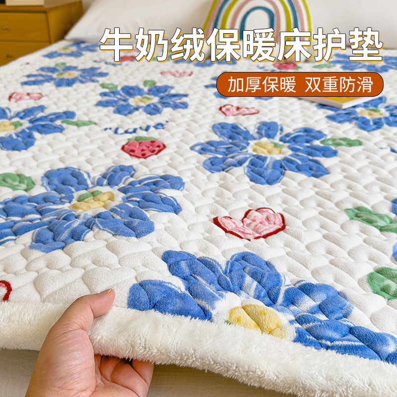 冬季床垫子牛奶绒加厚床护垫榻榻米软垫褥子学生宿舍单人租房专用