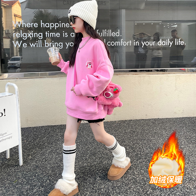 女童卡通加绒卫衣秋冬装2023新款多巴胺女孩设计感粉色小熊上衣潮