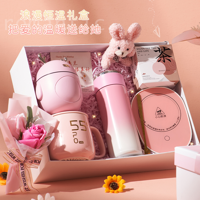 女生生日礼物实用送女朋友闺蜜小众高级三八节送母亲婆婆实用礼盒