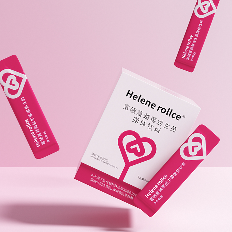 Helene rollce®富硒蔓越莓益生菌冻干粉 2*30袋 12盒装