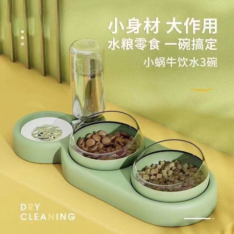 猫碗双碗狗碗保护颈椎自动饮水一体食盆防打翻猫粮狗饭盆饮水碗