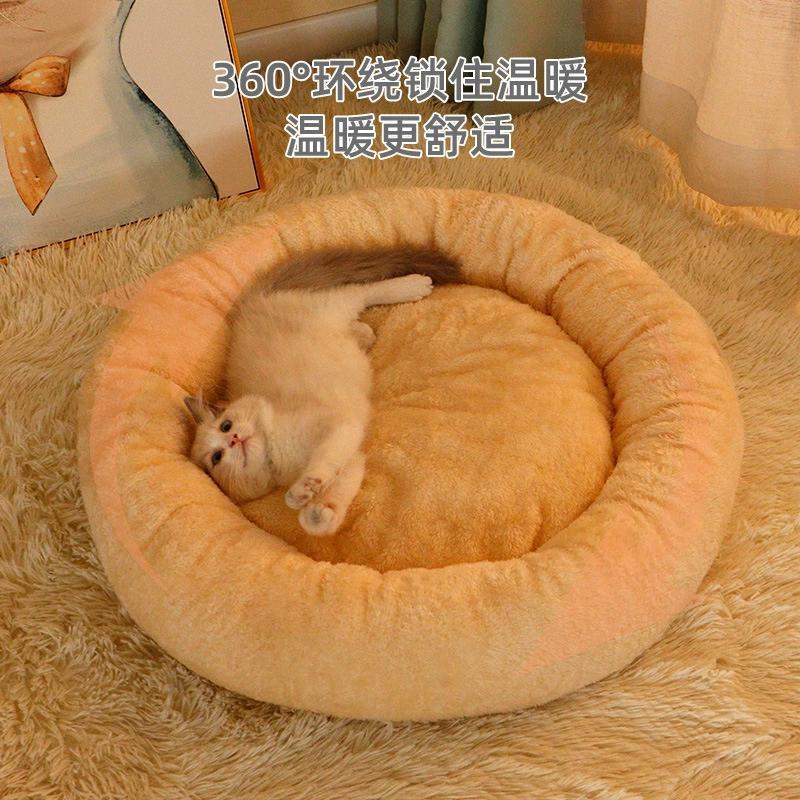 猫窝狗窝四季通用网红猫咪冬季加绒睡觉睡垫别墅猫咪用品宠物窝具